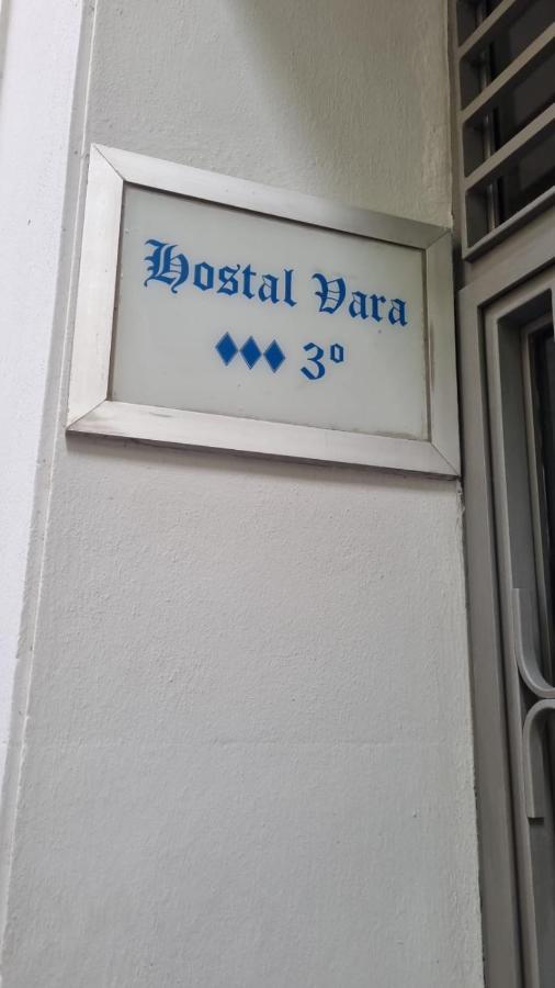 Hostal Vara Madrid Exteriér fotografie
